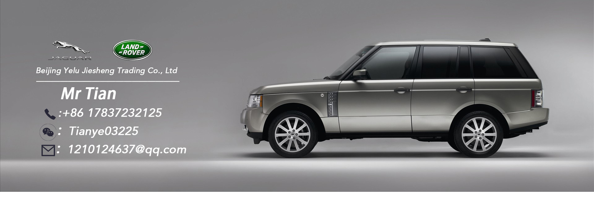 ποιότητας Μέρη κινητήρα Land Rover εργοστάσιο